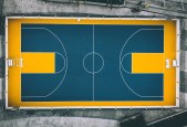 FIFA世界杯-请提供您想要根据其生成标题的具体内容。